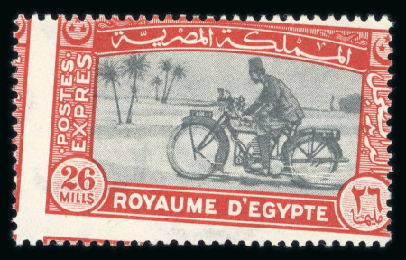 Stamp of Egypt » Express Stamps 1943 Express, 20m red and grey, Royal oblique perforations