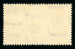 Stamp of Egypt » Express Stamps 1943 Express, 20m red and grey, Royal oblique perforations