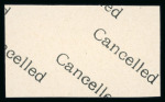 Stamp of Egypt » Commemoratives 1926 International Navigation Congress in Cairo, complete