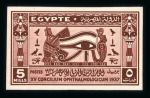 Stamp of Egypt » Commemoratives 1937 Ophthalmological Congress in Cairo, complete set