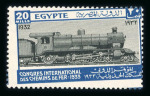 Stamp of Egypt » Commemoratives 1933 International Railway Congress in Cairo, complete