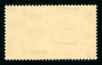 Stamp of Egypt » Commemoratives 1933 International Railway Congress in Cairo, complete