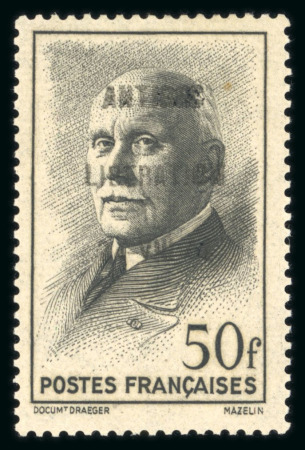Stamp of France » Libération Antibes (Alpes MAritime), Libération, type Pétain,