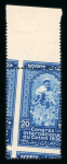 Stamp of Egypt » Commemoratives 1938 International Cotton Congress, complete set of