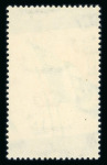 Stamp of Egypt » Commemoratives 1952 Abrogation of the Anglo-Egyptian Treaty, 10m blue,