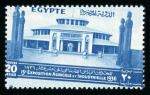 Stamp of Egypt » Commemoratives 1936 Agricultural and Industrial Exhibition, complete