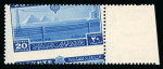 Stamp of Egypt » Commemoratives 1938 International Telecommunications Conference in