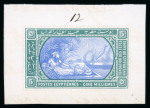 Stamp of Egypt » Commemoratives 1895 Winter Festivals Foundation, De La Rue proof numbered "12" on archival fragment, showing 5m