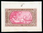 Stamp of Egypt » Commemoratives 1895 Winter Festivals Foundation, De La Rue proof numbered "5" on archival fragment, showing 3m