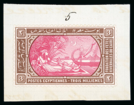 Stamp of Egypt » Commemoratives 1895 Winter Festivals Foundation, De La Rue proof numbered "5" on archival fragment, showing 3m