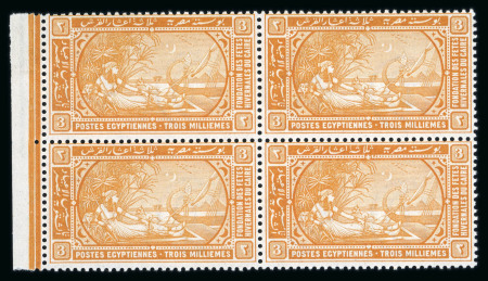 Stamp of Egypt » Commemoratives 1895 Winter Festivals Foundation, De La Rue, showing