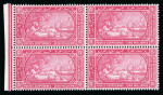 Stamp of Egypt » Commemoratives 1895 Winter Festivals Foundation, De La Rue, showing