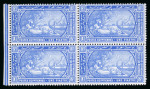Stamp of Egypt » Commemoratives 1895 Winter Festivals Foundation, De La Rue, showing