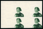 Stamp of Egypt » Commemoratives 1948 Centenary of the death of Ibrahim Pasha, 10m brown-lake