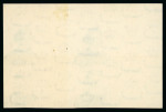 Stamp of Egypt » Commemoratives 1948 Centenary of the death of Ibrahim Pasha, 10m brown-lake
