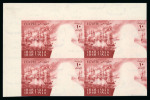 Stamp of Egypt » Commemoratives 1948 Centenary of the death of Ibrahim Pasha, 10m brown-lake