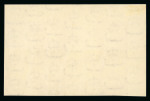 Stamp of Egypt » Commemoratives 1948 Centenary of the death of Ibrahim Pasha, 10m brown-lake