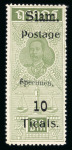 Stamp of Thailand 1907$ Surcharged Fiscals 10t on 10t, 20t on 20t and 40t set of three with "Specimen" overprints