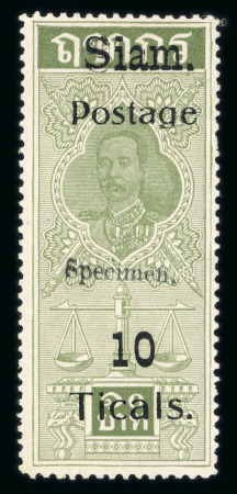 Stamp of Thailand 1907$ Surcharged Fiscals 10t on 10t, 20t on 20t and 40t set of three with "Specimen" overprints
