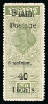 Stamp of Thailand 1907$ Surcharged Fiscals 10t on 10t, 20t on 20t and 40t set of three with "Specimen" overprints