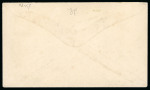 Stamp of Hong Kong 1912 (Mar 15) Envelope with two 1907-11 1c brown tied by Hong Kong University Post Office double circle ds