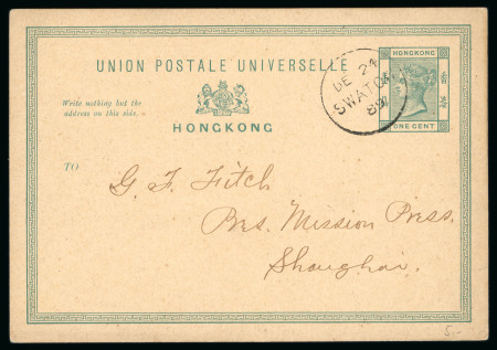 Stamp of Hong Kong » British Post Offices in China 1889 (Dec 24) QV 1c green postal stationery card from Swatow