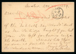 Stamp of Hong Kong » British Post Offices in China 1889 (Dec 24) QV 1c green postal stationery card from Swatow