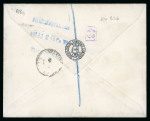 Stamp of Great Britain » Collections 1908-69, Trio of items incl. two express covers and a QEII telegram