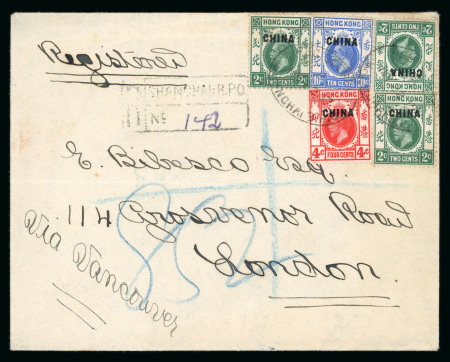 Stamp of Hong Kong » British Post Offices in China 1917 (May 22) envelope sent registered from Shanghai with "CHINA" ovpt issues