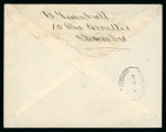 Stamp of Hong Kong » British Post Offices in China 1917 (May 22) envelope sent registered from Shanghai with "CHINA" ovpt issues