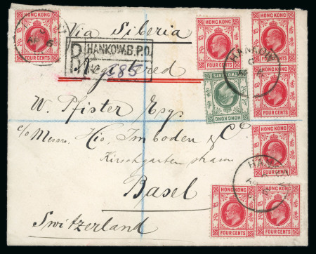 Stamp of Hong Kong » British Post Offices in China 1909 (Apr 6) commercial cover from Jardine Matheson & Co in Hankow sent registered to Switzerland