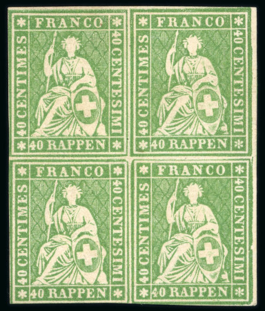 Stamp of Switzerland / Schweiz » Sitzende Helvetia Ungezähnt » 1857-62 Berner Druck, Dickes Papier 1860, Strubel 40 Rp. grün 4. Berner Druckperiode im Viererblock