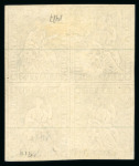 Stamp of Switzerland / Schweiz » Sitzende Helvetia Ungezähnt » 1857-62 Berner Druck, Dickes Papier 1860, Strubel 40 Rp. grün 4. Berner Druckperiode im Viererblock