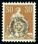 Stamp of Switzerland / Schweiz » Industrielle Kriegswirtschaft 1918, Industrielle Kriegswirtschaft Probedrucke kompletter Satz von 8 Werten