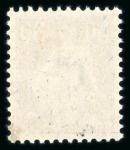 Stamp of Switzerland / Schweiz » Industrielle Kriegswirtschaft 1918, Industrielle Kriegswirtschaft Probedrucke kompletter Satz von 8 Werten