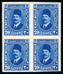 Stamp of Egypt » 1922-1936 King Fouad I Definitives » Issued Stamps 1927-37 King Fouad 2nd Portrait Issue: 20m blue, block