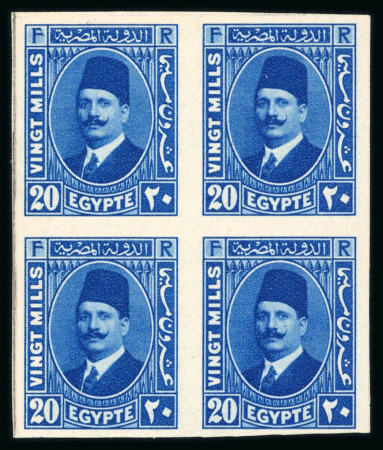 Stamp of Egypt » 1922-1936 King Fouad I Definitives » Issued Stamps 1927-37 King Fouad 2nd Portrait Issue: 20m blue, block