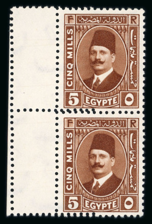 Stamp of Egypt » 1922-1936 King Fouad I Definitives » Issued Stamps 1927-37 King Fouad 2nd Portrait Issue: 5m red.brown,