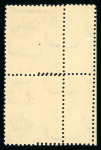 Stamp of Egypt » 1922-1936 King Fouad I Definitives » Issued Stamps 1927-37 King Fouad 2nd Portrait Issue: 5m red.brown,