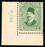 Stamp of Egypt » 1922-1936 King Fouad I Definitives » Issued Stamps 1927-37 King Fouad 2nd Portrait Issue: 4m Pale green,
