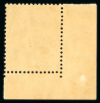 Stamp of Egypt » 1922-1936 King Fouad I Definitives » Issued Stamps 1927-37 King Fouad 2nd Portrait Issue: 4m Pale green,
