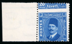 Stamp of Egypt » 1922-1936 King Fouad I Definitives » Issued Stamps 1936-37 King Fouad “Postes” 1m to 20m set of seven mint n.h. left sheet marginals showing Royal oblique perforations