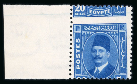 Stamp of Egypt » 1922-1936 King Fouad I Definitives » Issued Stamps 1936-37 King Fouad “Postes” 1m to 20m set of seven mint n.h. left sheet marginals showing Royal oblique perforations