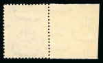 Stamp of Egypt » 1922-1936 King Fouad I Definitives » Issued Stamps 1936-37 King Fouad “Postes” 1m to 20m set of seven mint n.h. left sheet marginals showing Royal oblique perforations