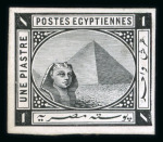 Stamp of Egypt » 1879 De La Rue 1pi single die proof in black on carton paper, very