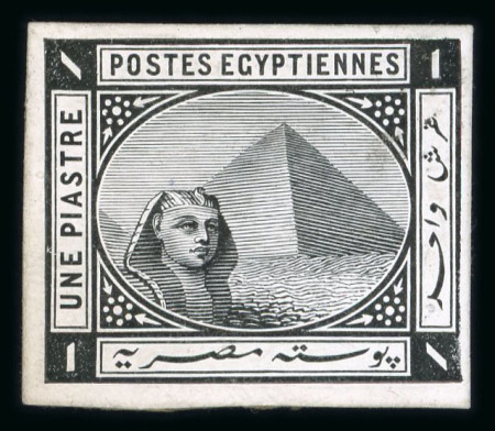 Stamp of Egypt » 1879 De La Rue 1pi single die proof in black on carton paper, very