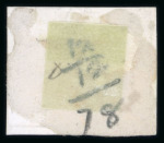Stamp of Egypt » 1879 De La Rue 1pi single die proof in black on carton paper, very