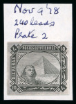 Stamp of Egypt » 1879 De La Rue 10pa single die proof in black on carton paper, very