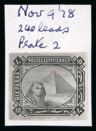 Stamp of Egypt » 1879 De La Rue 10pa single die proof in black on carton paper, very