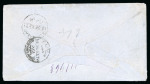 Stamp of Egypt » 1879 De La Rue » Issued Stamps 1pi rose, horizontal pair on 1882 registered envelope from Beni Mazar to Cairo, tied BENI MAZAR/15.DE.82 bilingual cds plus boxed RACCOMATDATO beside, with similar cds on reverse alongside Cairo registered arrival, very 